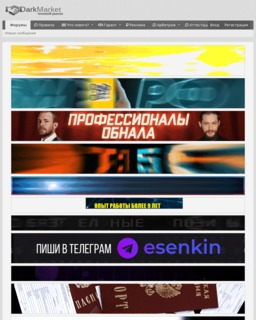 jpeg